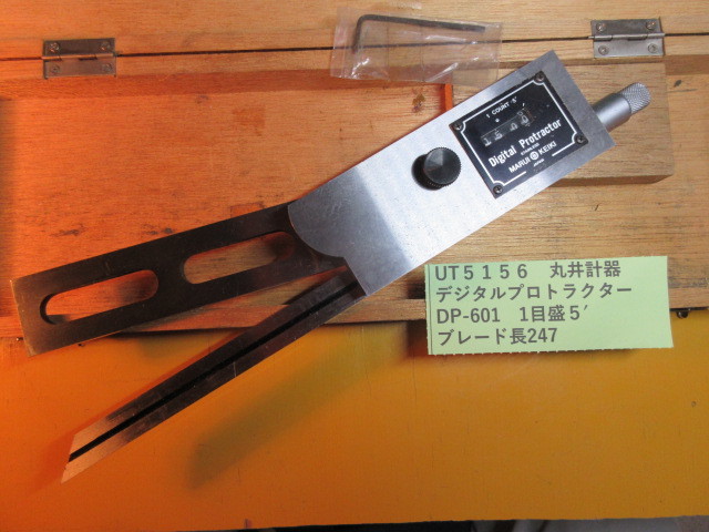 丸井計器 デジタルプロトラクター DPー601 UT5156拍卖