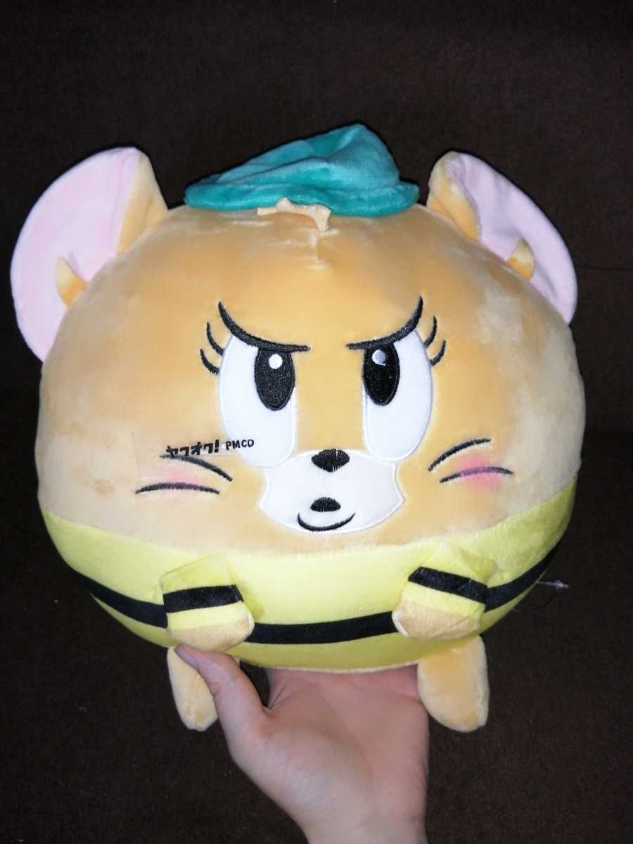 トムとジェリー マシュマロ ミディアムぬいぐるみ マッスル拍卖