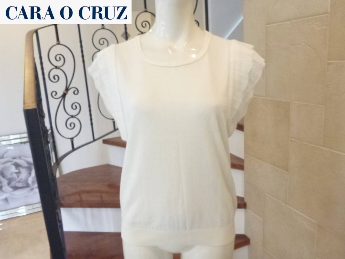 3万 美品 CARA O CRUZ キャラオクルス ★レリアン 白 ホワイト フレンチフリル袖 ニット 9 M相当拍卖