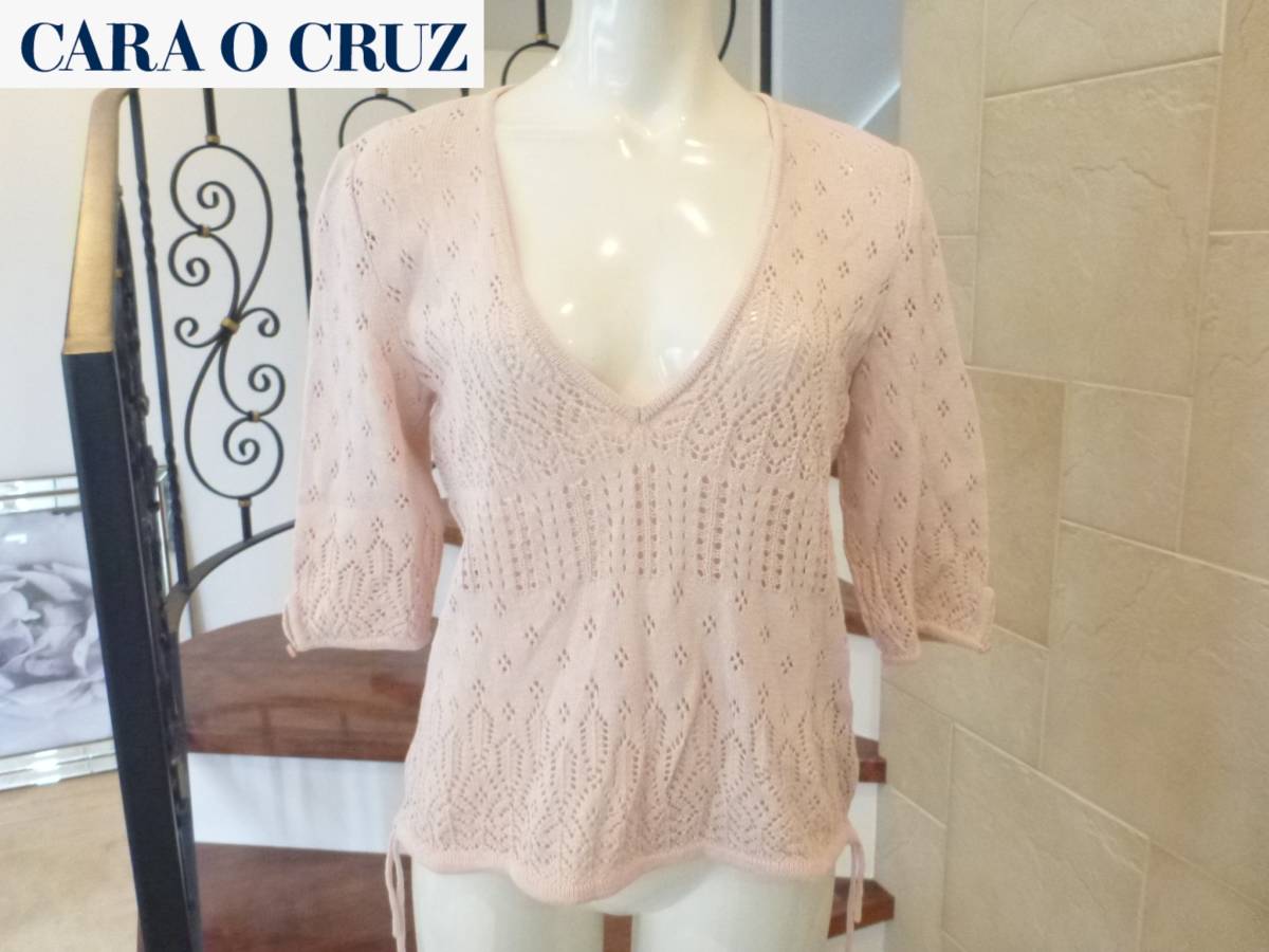 CARA O CRUZ キャラオクルス ★レリアン ピンク 半袖 セーター 9 M相当拍卖