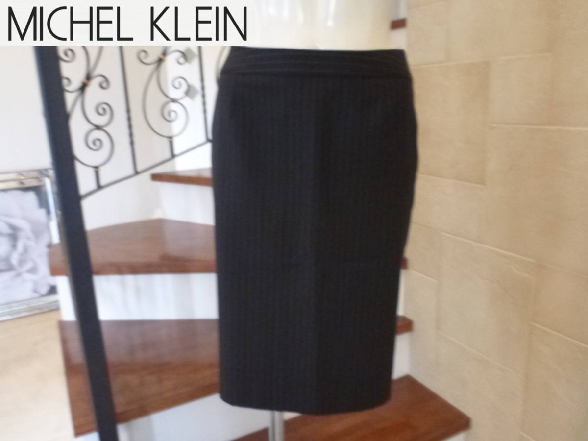 1.9万 美品 MICHEL KLEIN ミッシェルクラン 黒 ストライプ柄 スカート 36 S相当拍卖