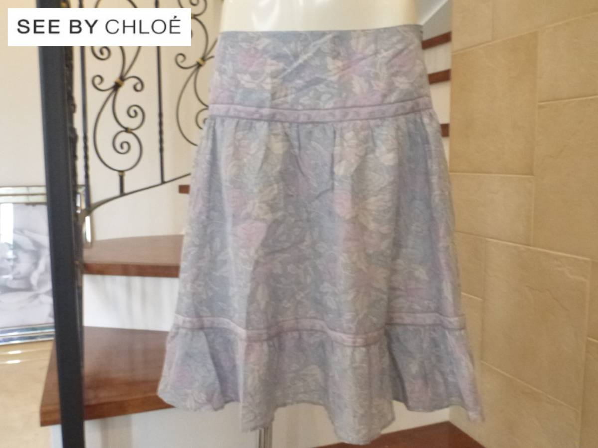 SEE BY CHLOE シーバイクロエ ★ 水色 シルク スカート 40L相当拍卖
