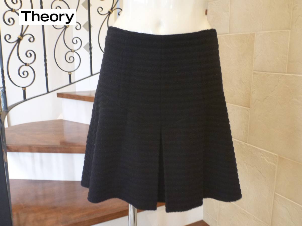 2.3万 セオリー Theory ★ 黒 ツイード系 箱ヒダ スカート 2 M相当拍卖