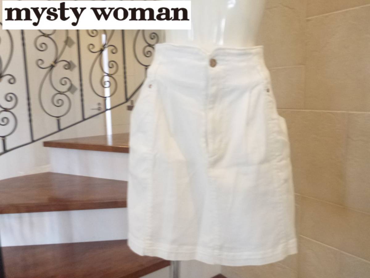 美品 mysty woman ミスティウーマン ★ 白ホワイト デニム ハイウエスト スカート M拍卖