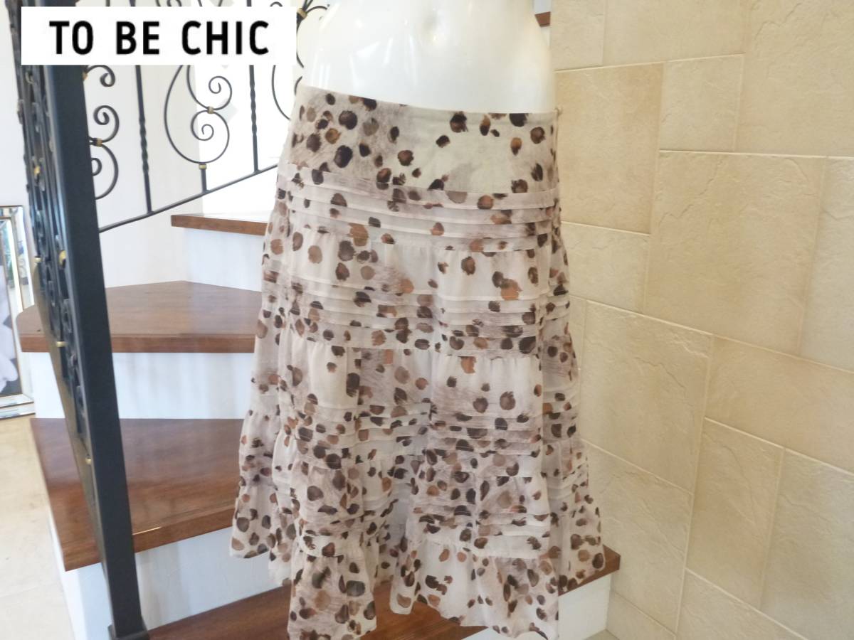 3.5万 美品 TO BE CHIC トゥービーシック ★レオパード アニマル柄 ふんわりスカート 42 L相当 豹柄拍卖