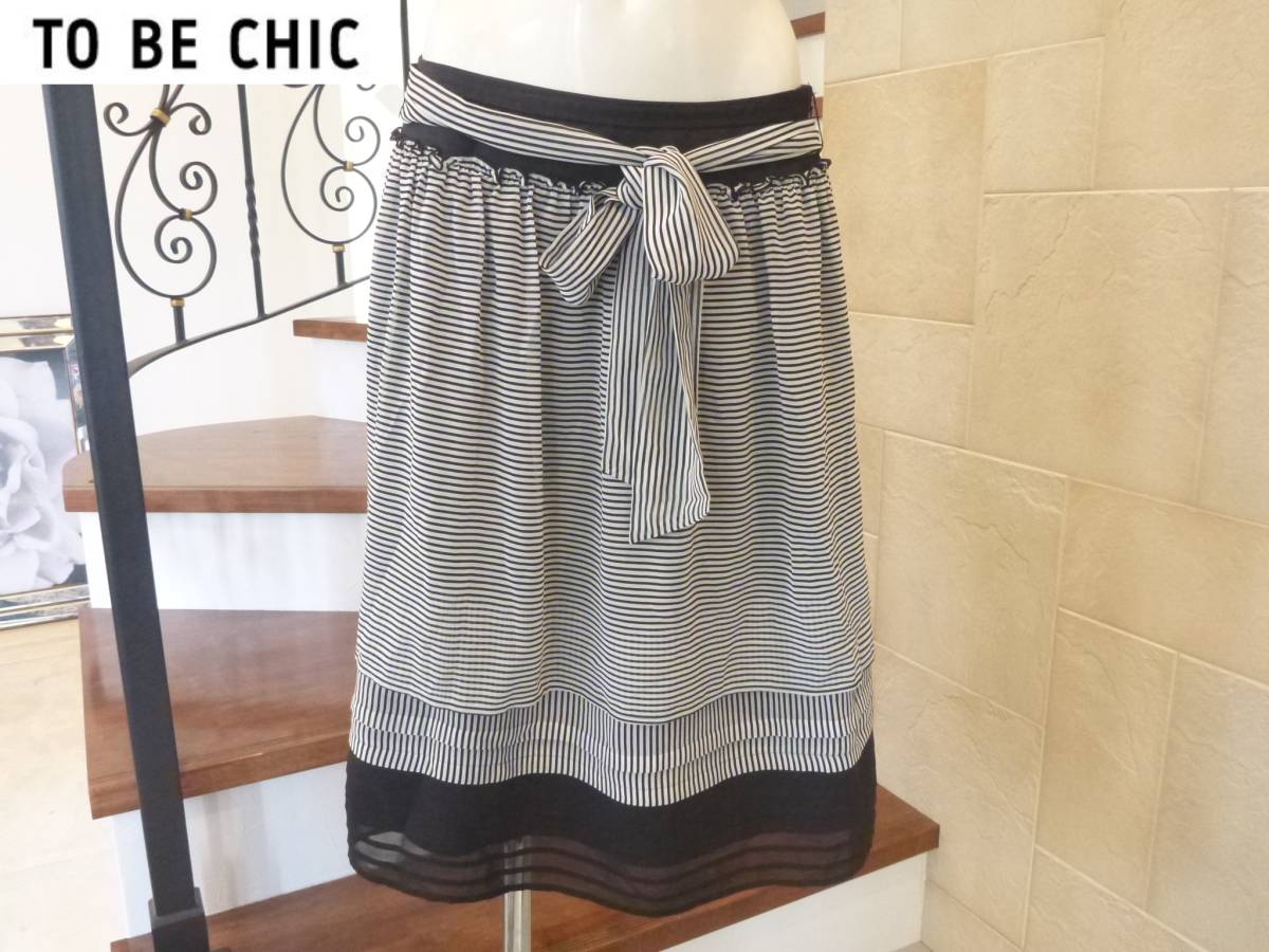 3.5万 美品 TO BE CHIC トゥービーシック ★黒×白 ふんわりスカート 44 LL相当拍卖
