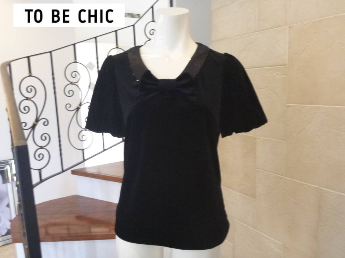 2.5万 美品 TO BE CHIC トゥービーシック ★黒 ベロア素材 リボン 半袖トップス Ⅲ L相当拍卖