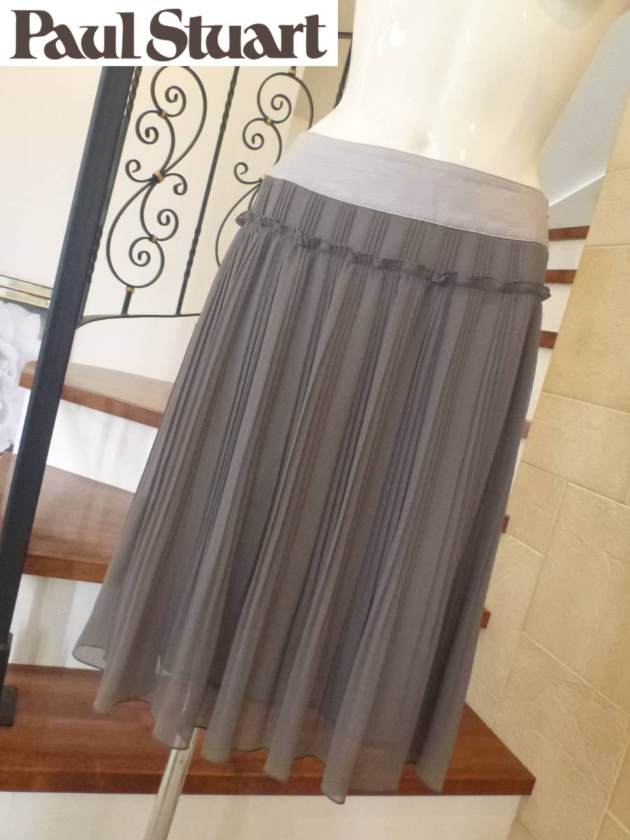 4万 美品 ポールスチュアート グレー プリーツ ギャザー スカート 6 M相当拍卖