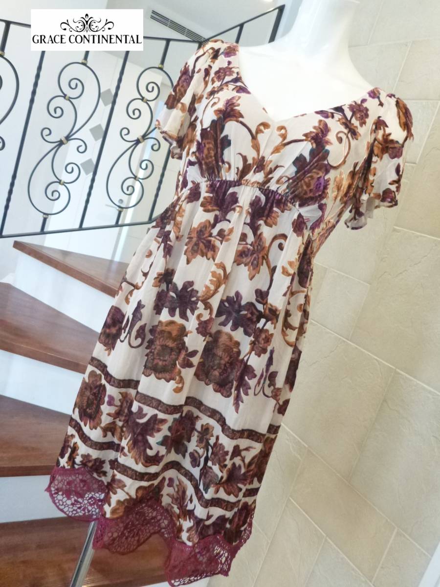 4.5万 美品 グレースコンチネンタル ★茶×エンジ×ベージュ×刺繍レース ワンピース 38 M相当拍卖