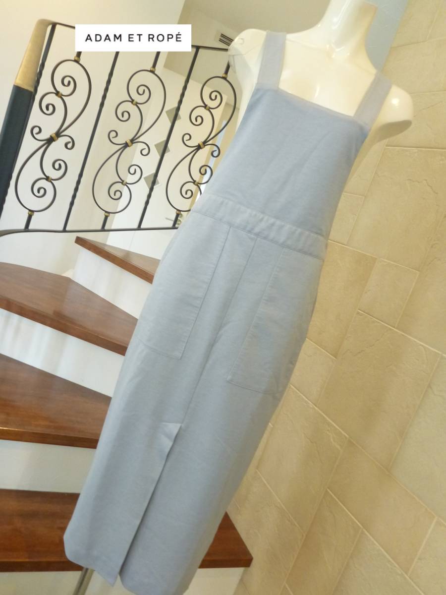 2万 超美品 ADAM ET ROPE' アダムエロペ ★水色 サロペット ワンピース 36 S相当拍卖