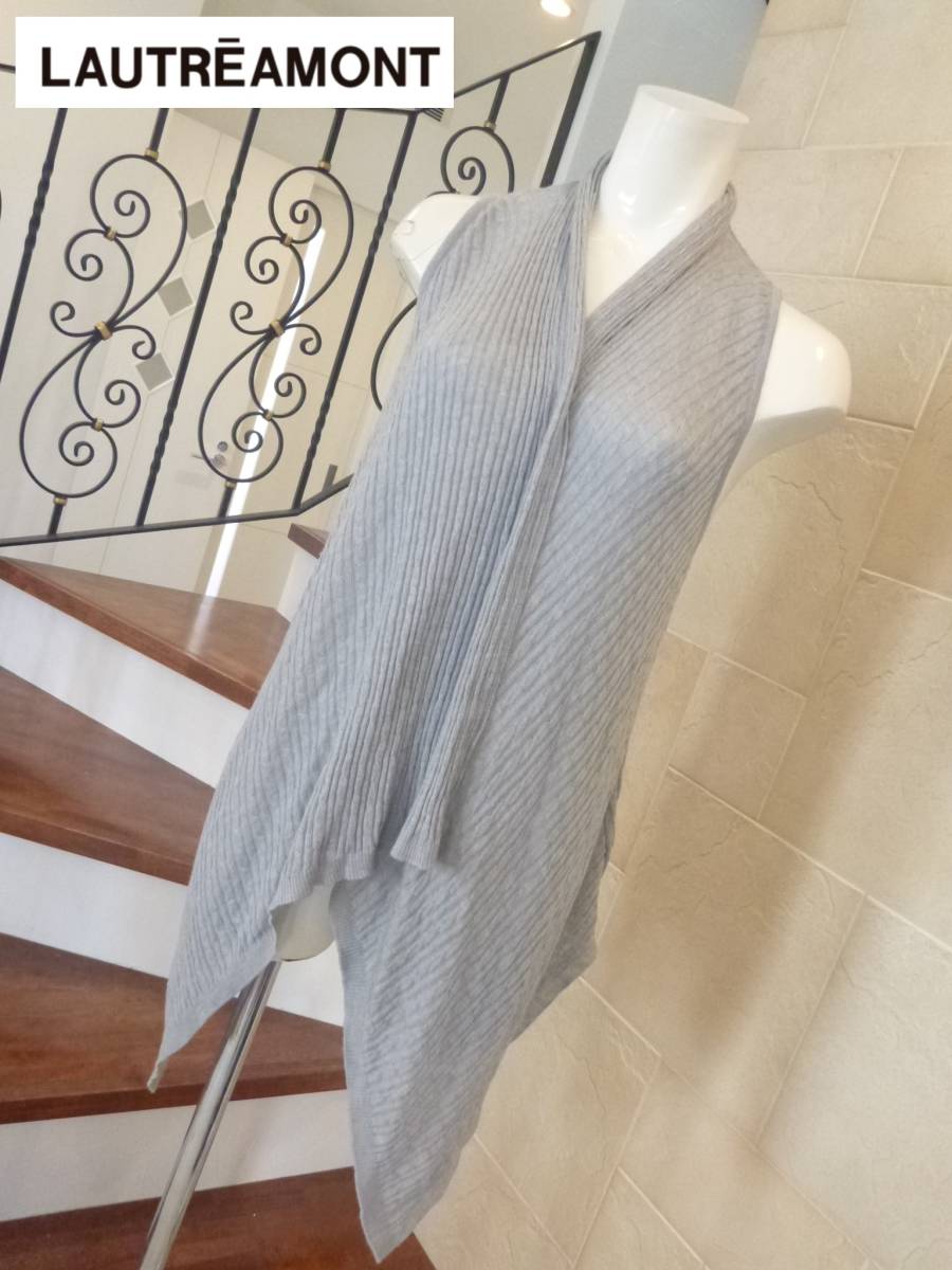 超美品 LAUTREAMONT ロートレアモン グレー ノースリーブニット ジレ 羽織りもの ベスト 38 M相当拍卖