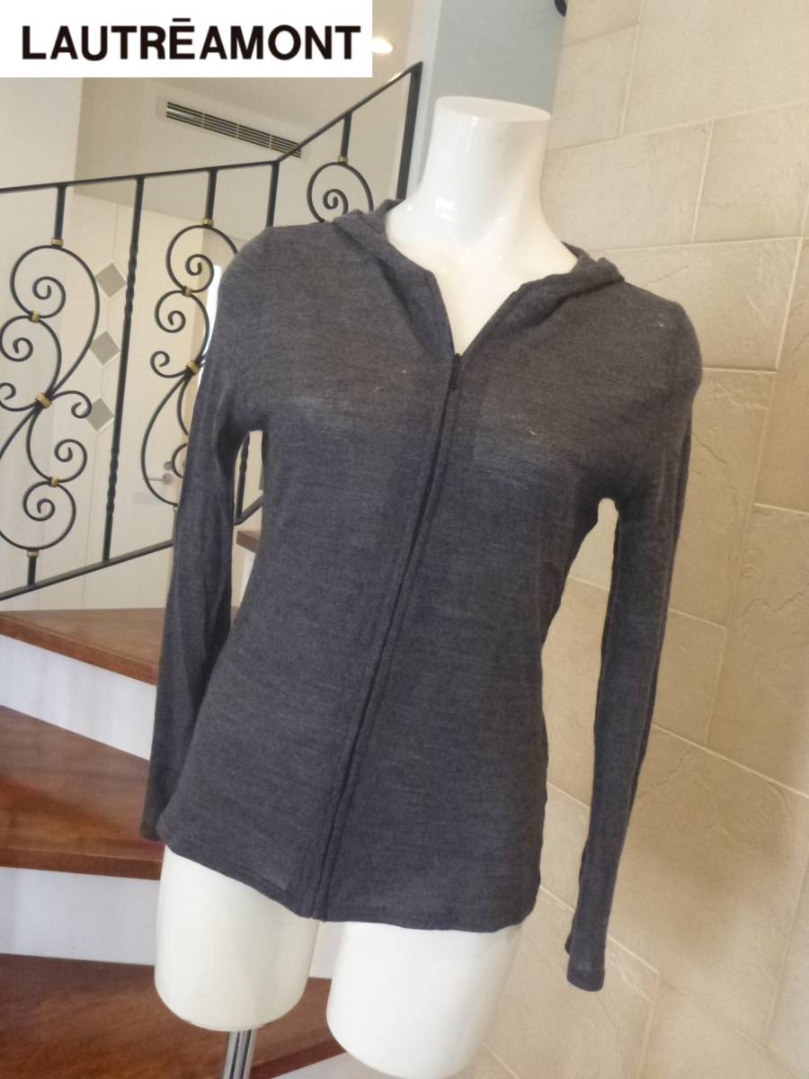 1.3万 LAUTREAMONT ロートレアモン ★ グレー 薄手 パーカ カーディガン 2 M相当拍卖