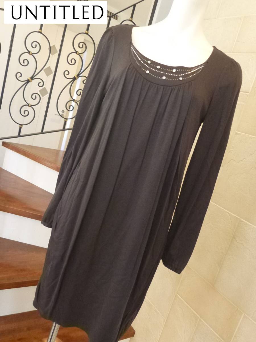 3万 美品 UNTITLED アンタイトル ★グレー ビジュー ジャージー素材 ワンピース 2 M相当拍卖