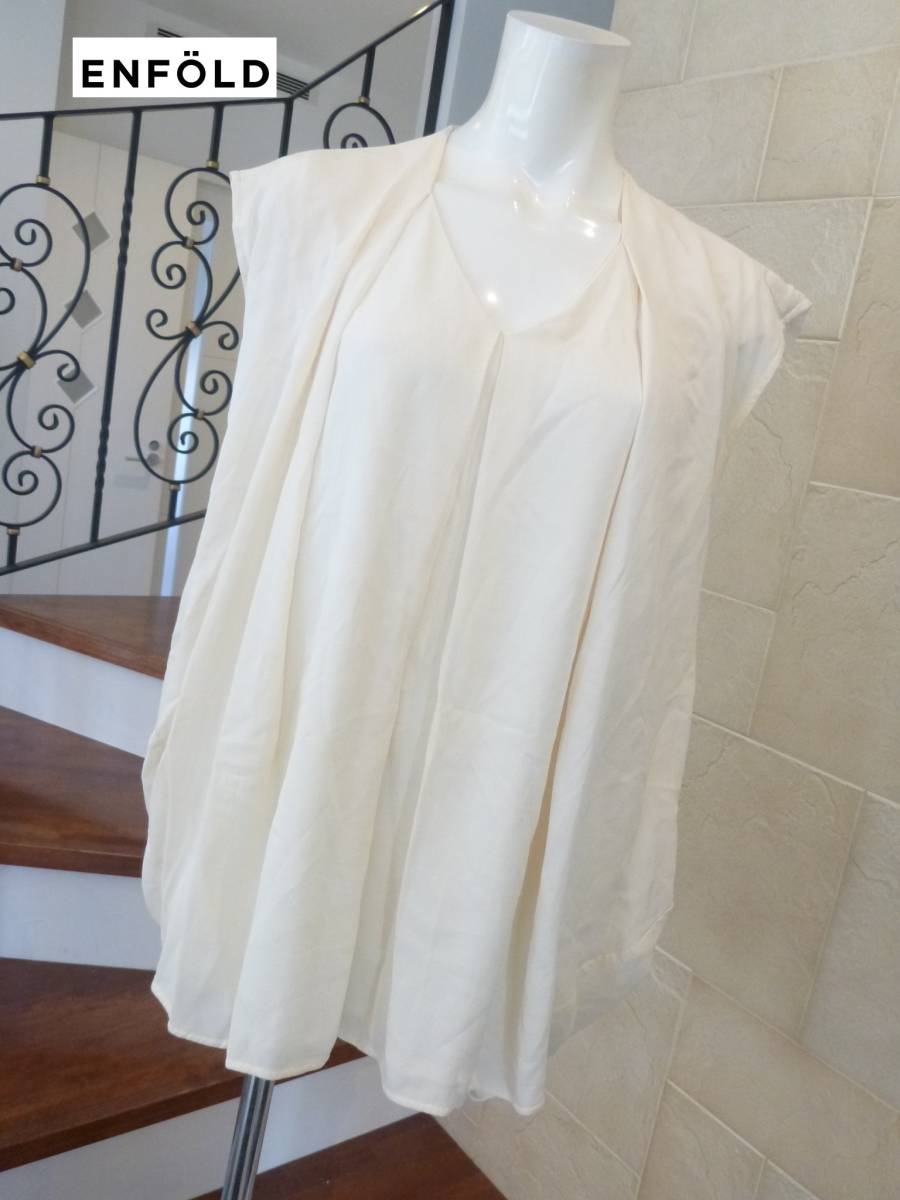 3万 ENFOLD エンフォルド オフホワイト ノースリーブ デザインシャツ シャツ 38 M相当拍卖