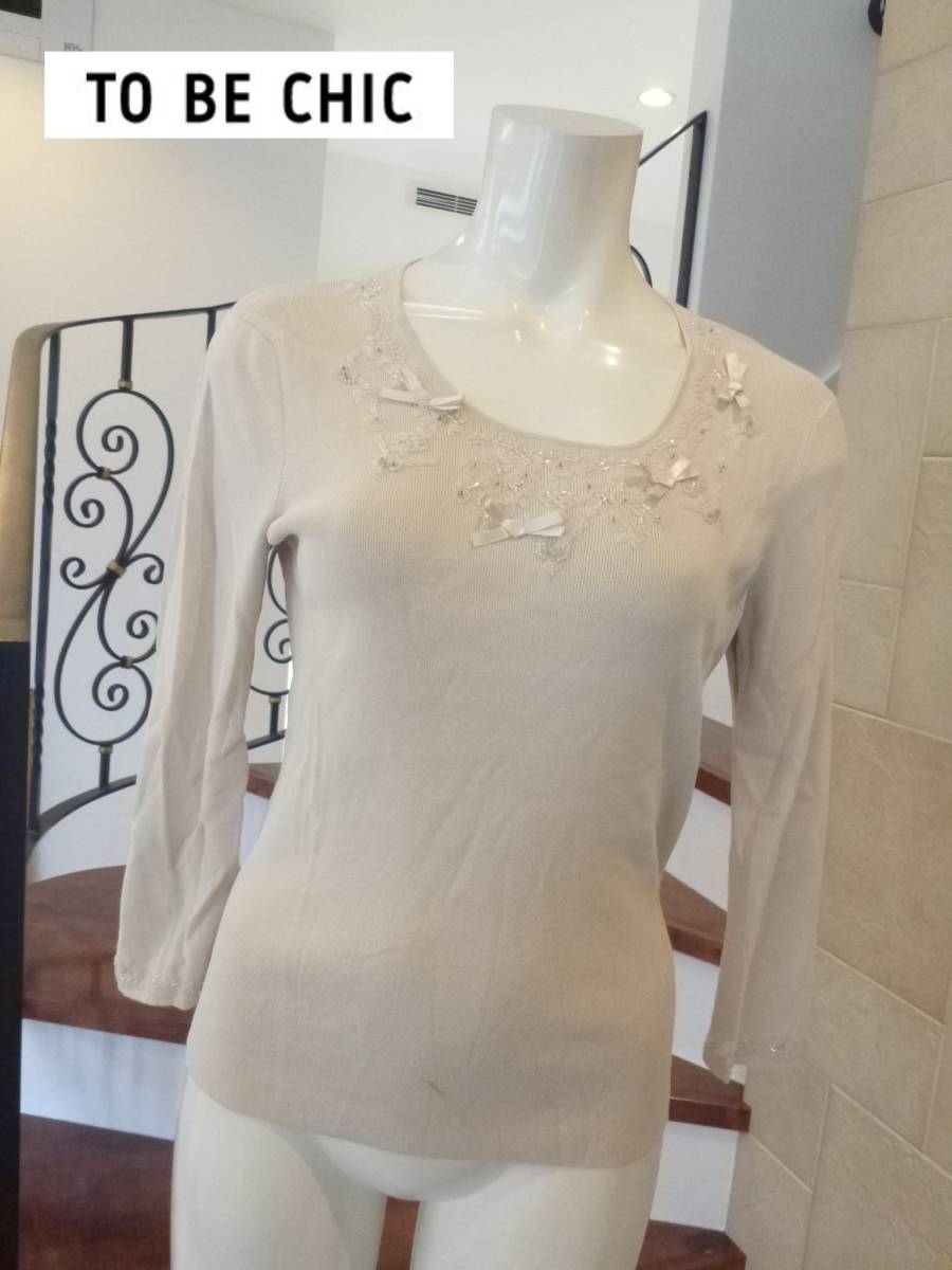 2.5万 TO BE CHIC トゥービーシック ★ ベージュ ビーズ 7分袖 セーター Ⅲ M相当拍卖