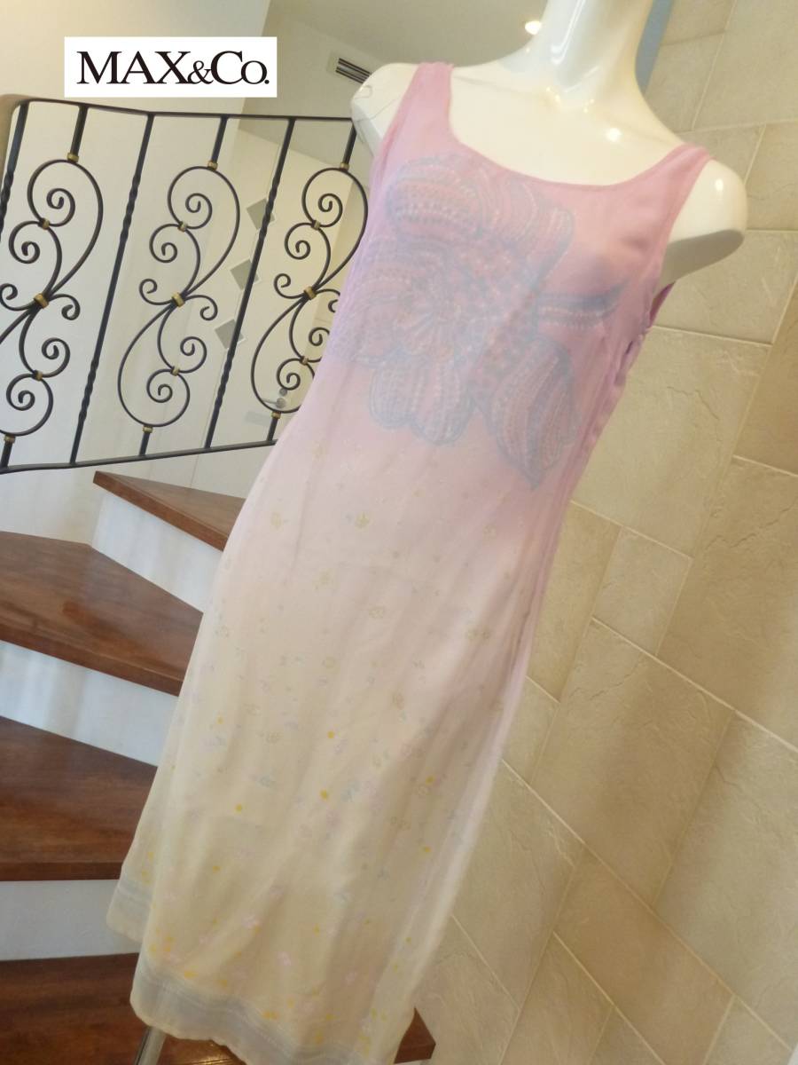 美品 Max&Co. マックス&コー ★イタリア製 ピンク グラデーション 花柄 38 S相当拍卖