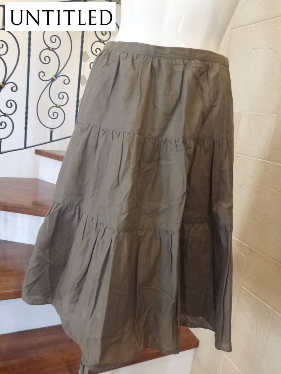 2万 美品 UNTITLED アンタイトル ★日本製 カーキ ギャザー ふんわり スカート 1 S相当拍卖
