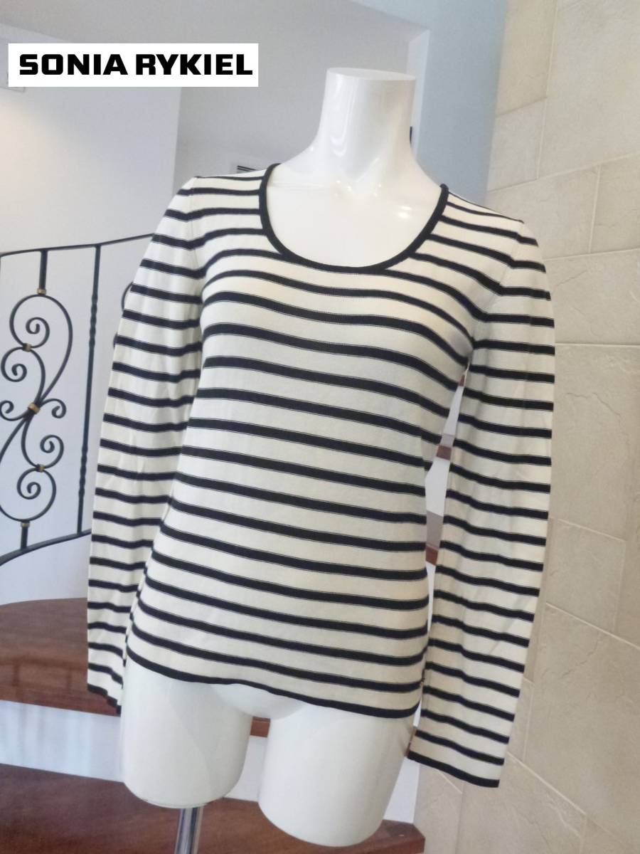 3万 美品 ソニアリキエル(SONIA RYKIEL) ★黒 アイボリー ボーダー コットンセーター 36 S相当拍卖
