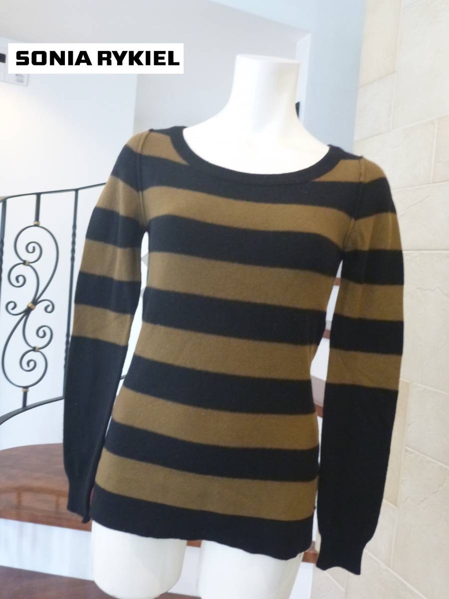 3.5万 美品 ソニアリキエル(SONIA RYKIEL) ★黒 茶 ウール セーター S相当拍卖