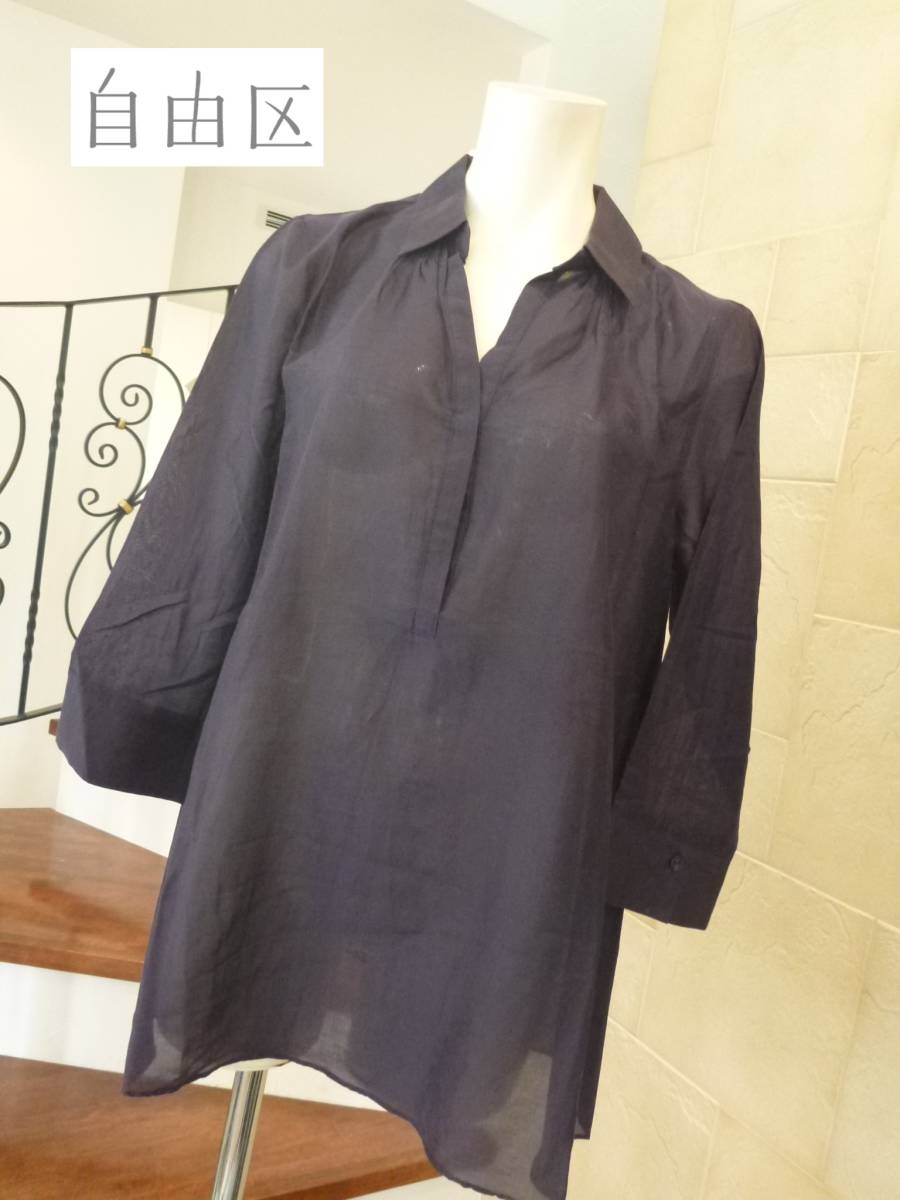 2万 美品 自由区 ★オンワード樫山 紺 ネイビー チュニック丈 ブラウス 38 M相当 拍卖