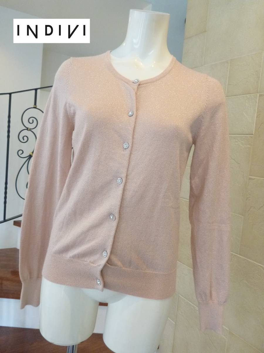 1.2万 美品 INDIVI インディヴィ インディビ ★ピンク ビジューボタン カーディガン 38 M相当拍卖