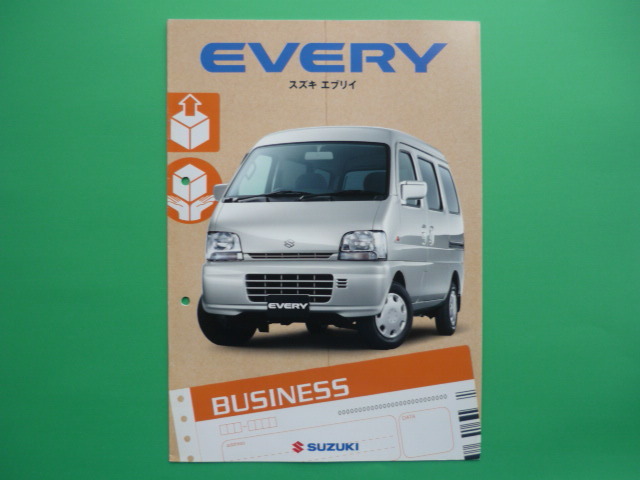 SUZUKI【カタログ】エブリイ LE-DA62V/2002年11月☆スズキ EVERY拍卖