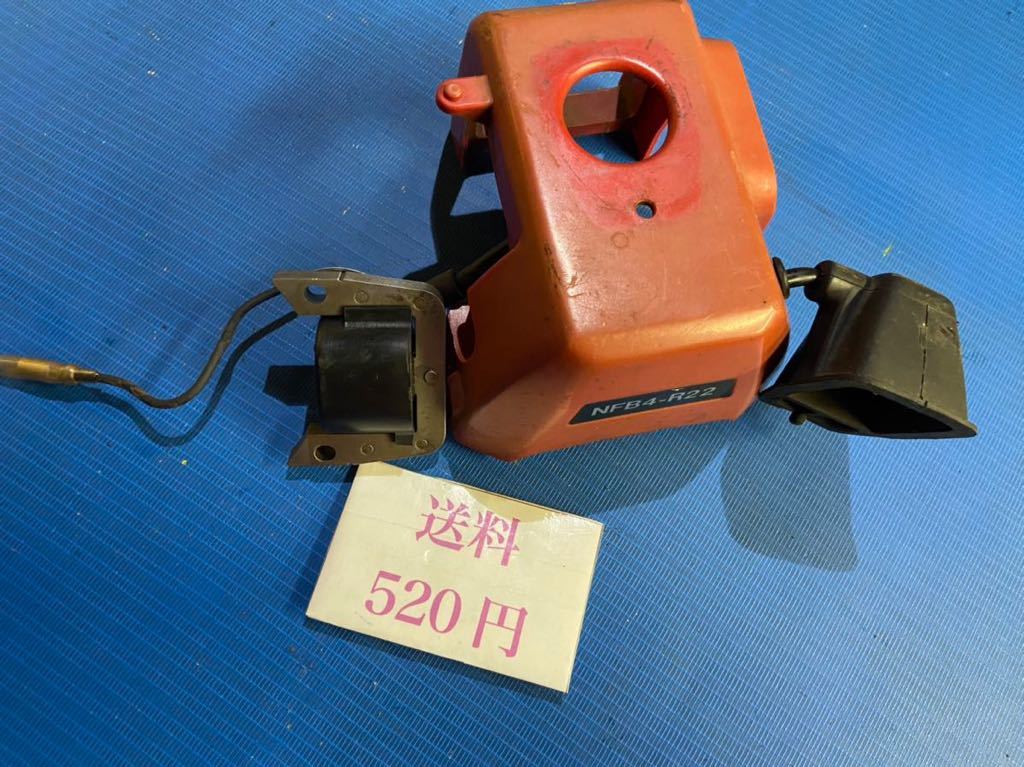 草刈機刈払機部品パーツ エンジンカバー イグニッションコイル 点火コイル 中古 実働 ゴールデンスター NFB4-R22拍卖
