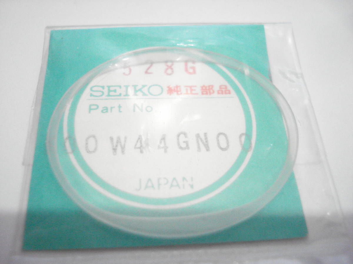 ☆ 528G. セイコー. カラス. 変形.拍卖