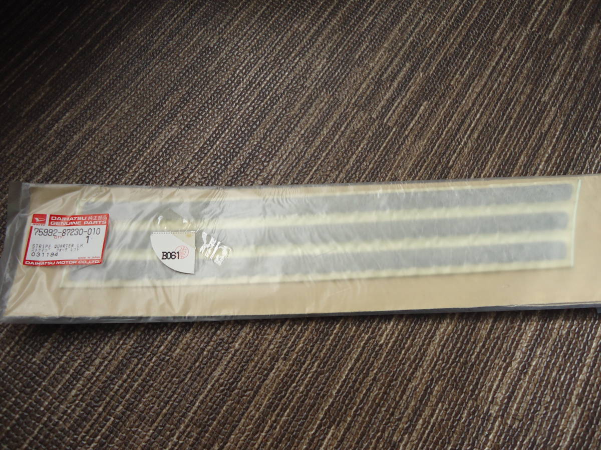 L70TRXXストライプクォーターレフト拍卖