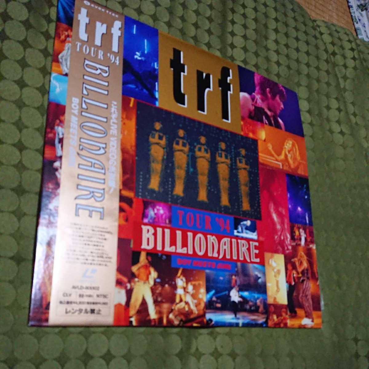 即決 希少 平成 レトロ バブル期 バブリー  trf TRF ツアー 1994 LD レーザーディスク 定価4800円 ※再生動作未確認※拍卖