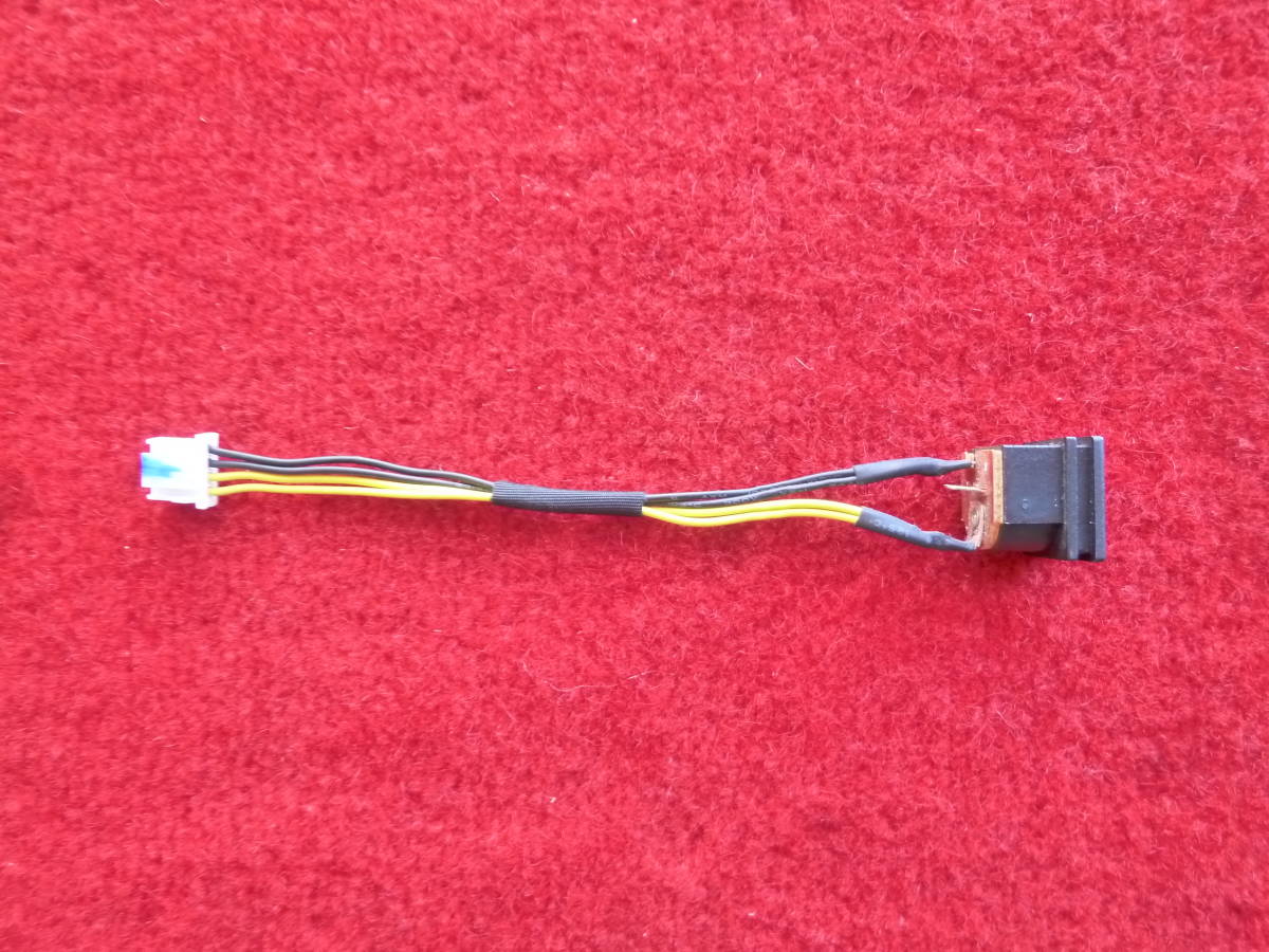 ACアダプタープラグ差込口  東芝・32S10(2015~16年製)用 動作品拍卖