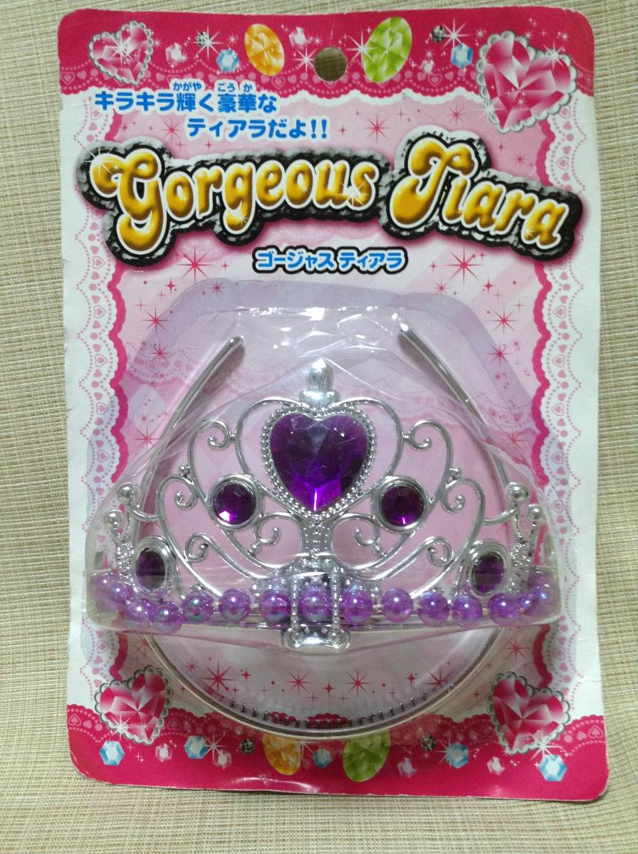 ゴージャスティアラ 玩具,おもちゃ 女の子 おしゃれ遊び拍卖