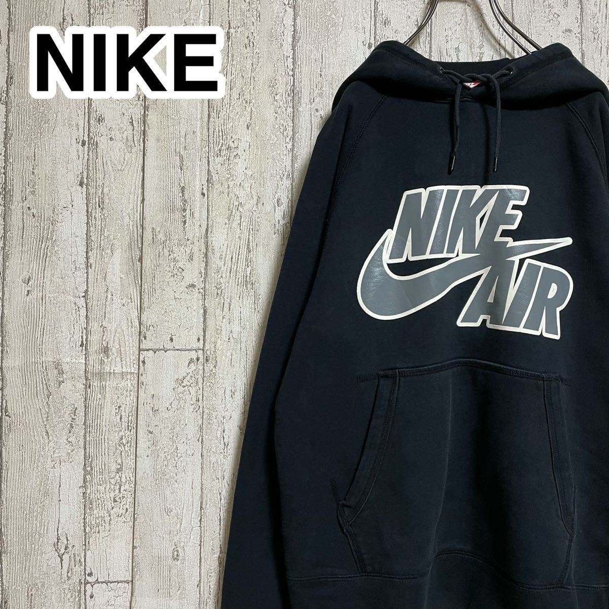 【定番アイテム】ナイキ NIKE スウェットパーカー Mサイズ ブラック ラグラン ビッグロゴ 裏起毛 21-169拍卖