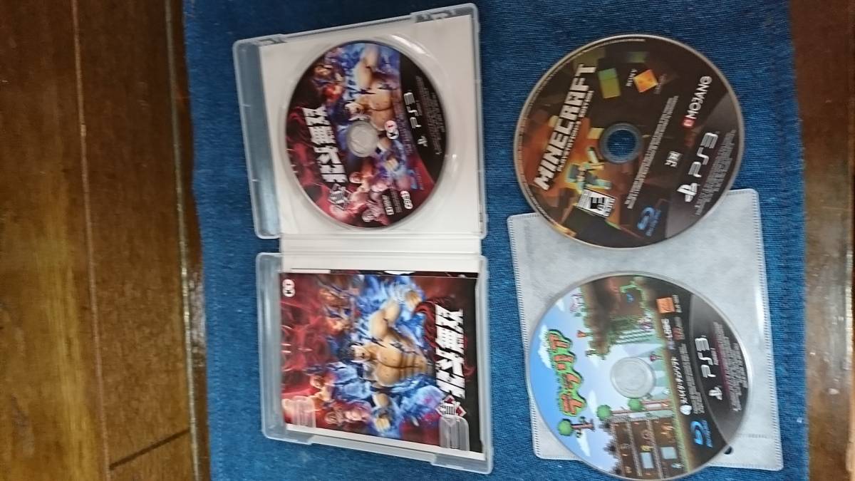 playstation3 プレイステーション3 ソフト 3枚セット まとめ売り 真 北斗無双 マインクラフト デラリア 中古 保管品 動作未確認拍卖
