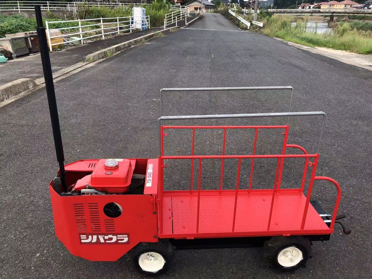 畦間作業車 ヤンマーts-350a-v拍卖