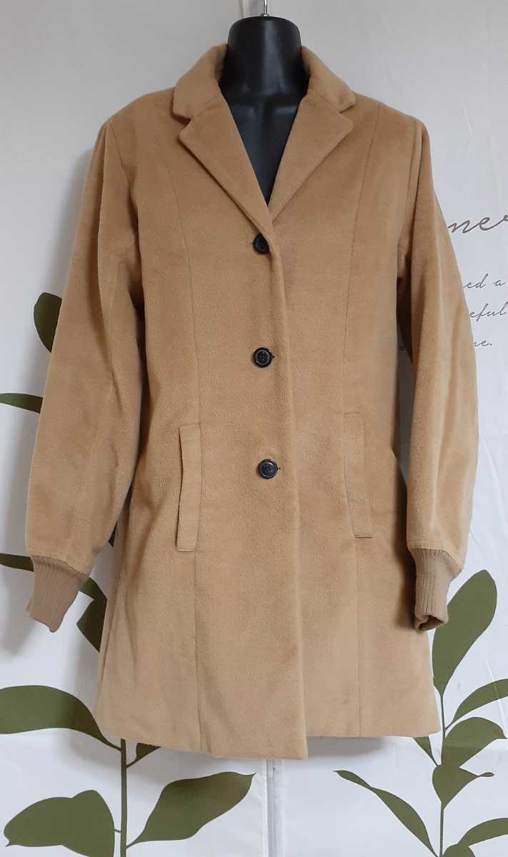Y-H Kastane ロングコート 起毛 オーク シングルボタン サイズ 2 テーラーエリ 拍卖
