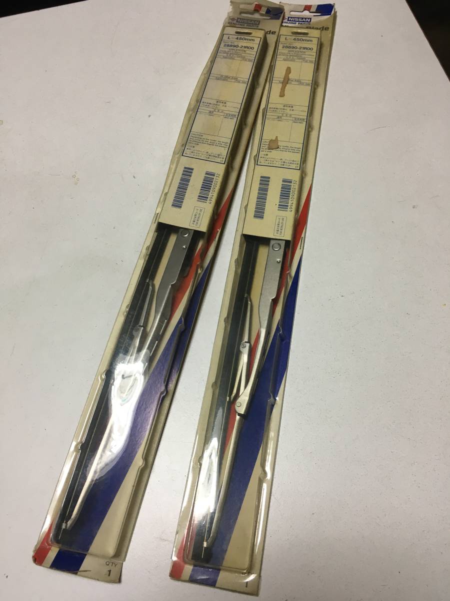 ニッサン 純正ワイパーブレード 450mm 2本 Uフックタイプ 日産 昭和 オールドカー レトロ ビンテージカー 旧車 拍卖