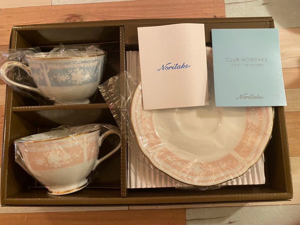 ノリタケ レースウッドゴールドカップ&ソーサー拍卖