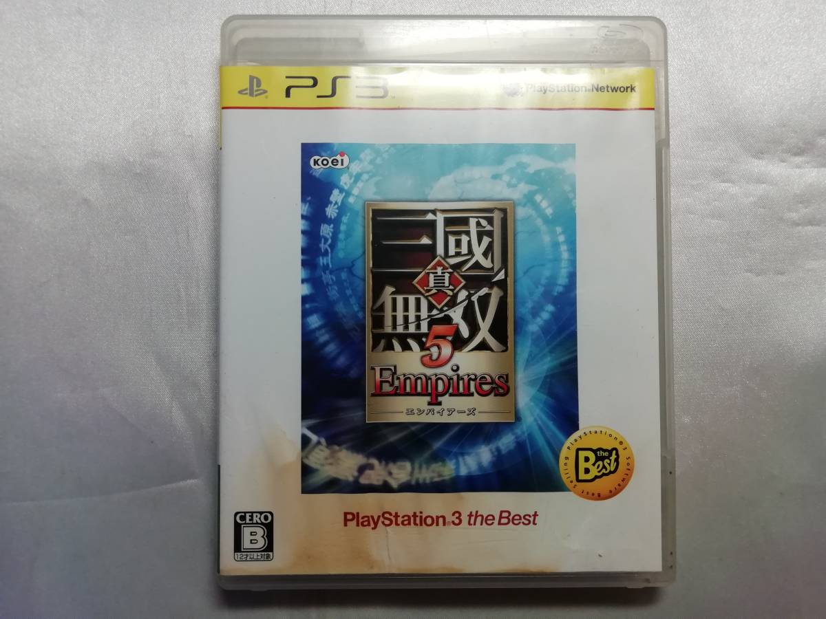 中古品/汚れ有り PS3ソフト 真・三國無双5 Empires PS3 the Best拍卖