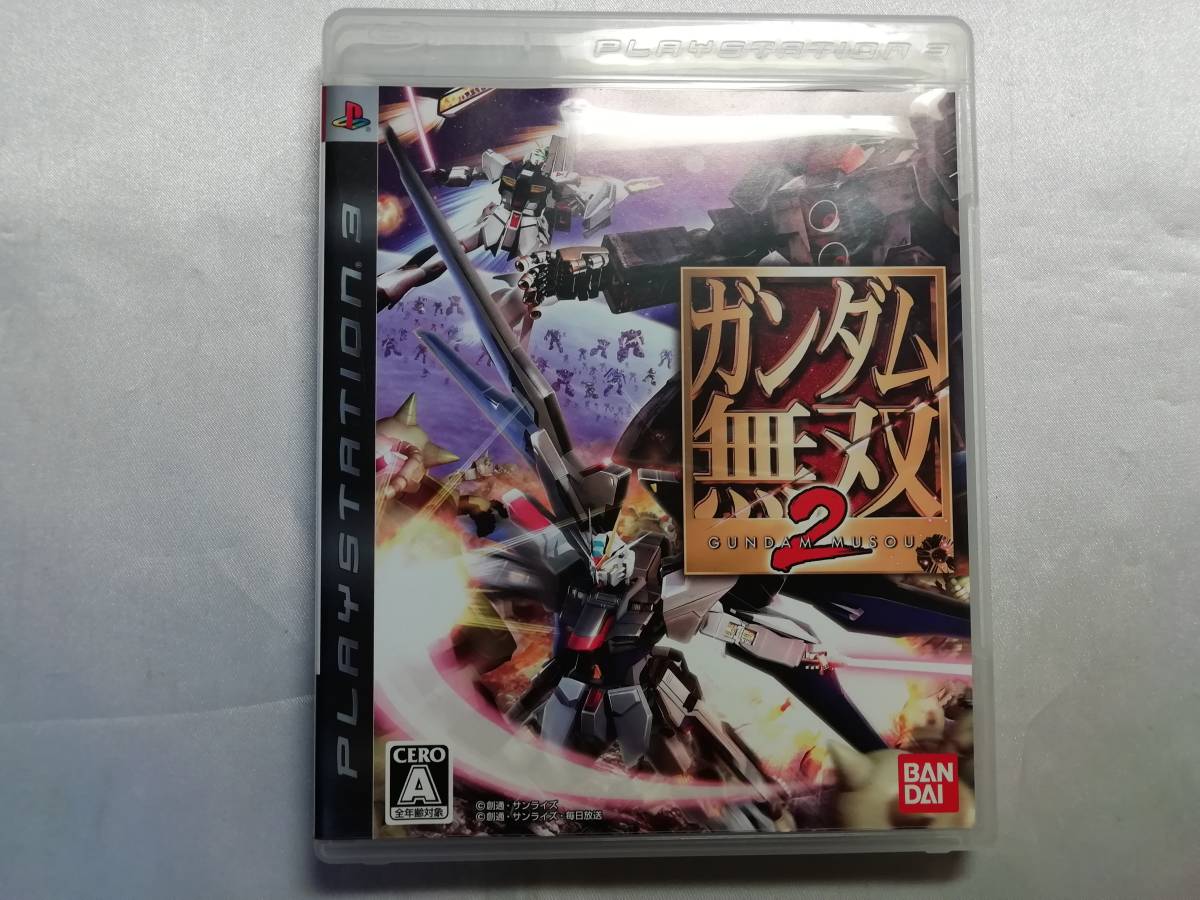 中古品 PS3ソフト ガンダム無双2 通常版拍卖