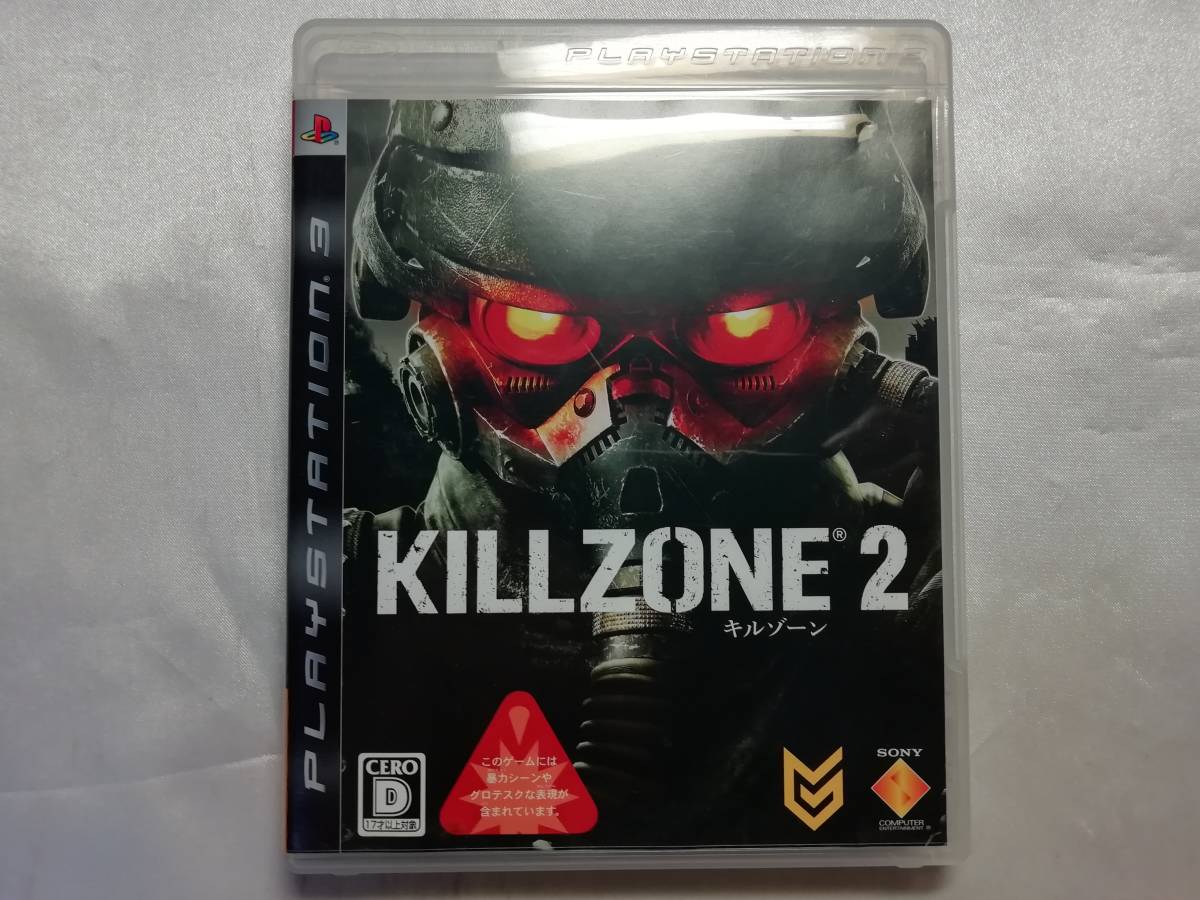 中古品 PS3ソフト KILLZONE2 -キルゾーン-拍卖