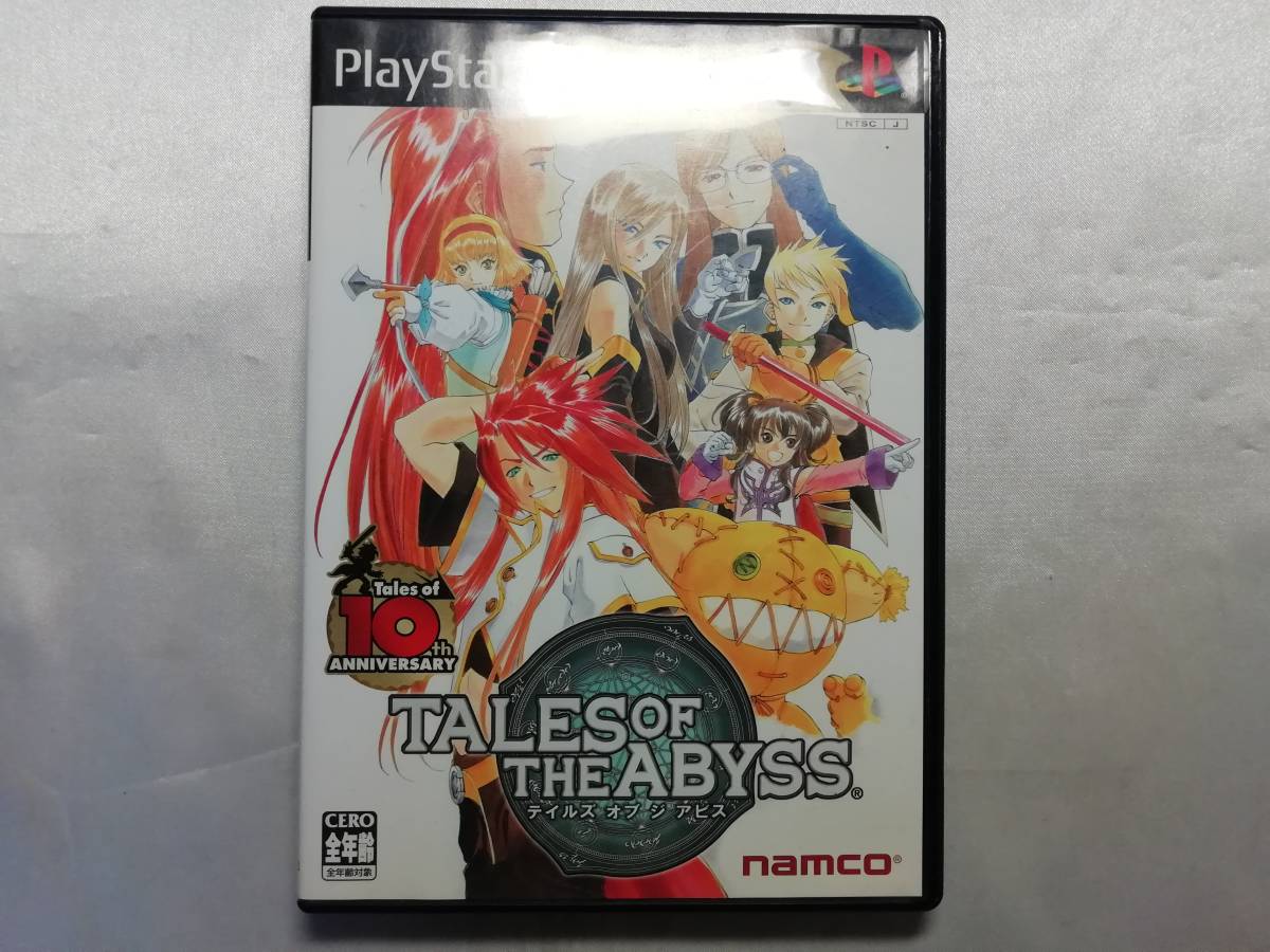 中古品/欠品有り PS2ソフト テイルズ オブ ジ アビス 説明書欠品拍卖