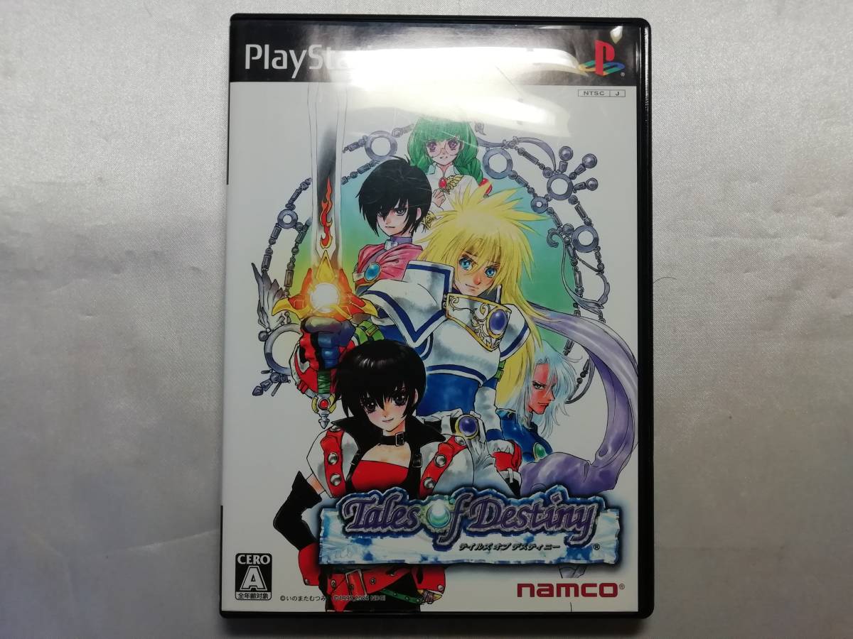 中古品 PS2ソフト テイルズ オブ デスティニー拍卖