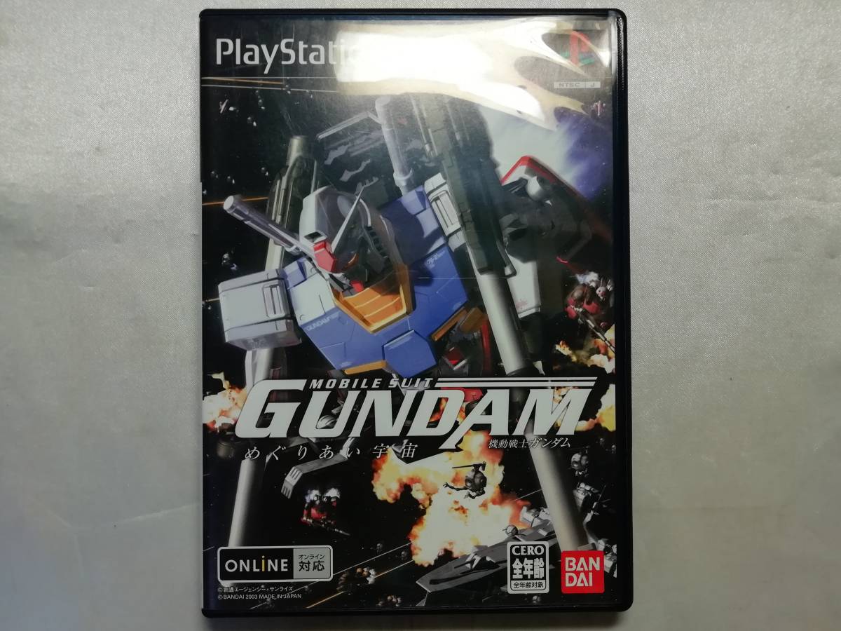 中古品/欠品有り PS2ソフト 機動戦士ガンダム めぐりあい宇宙 通常版 説明書欠品拍卖