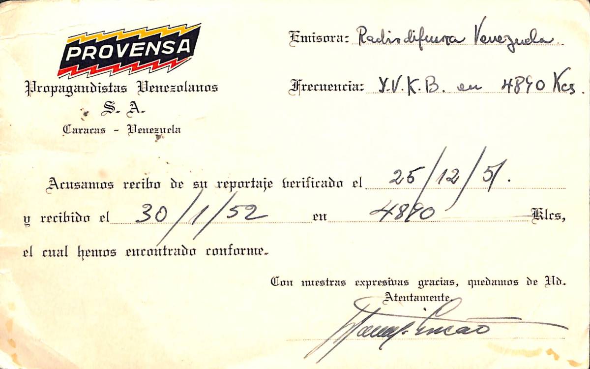 即決★送料込★BCL★入手困難★希少ベリカード★ベネズエラ国営放送★RADIODIFUSORA VENEZUELA★中米★ベネズエラ★1951年 拍卖