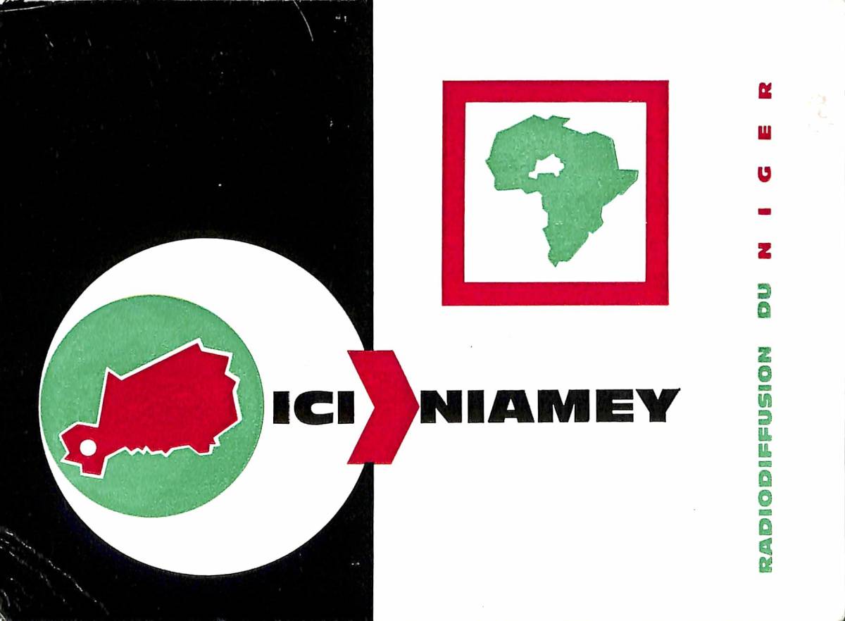 BCL★入手困難★ベリカード★中央アフリカ★ニジェール放送★RADIODIFFUSION DU NIGER★1972年拍卖