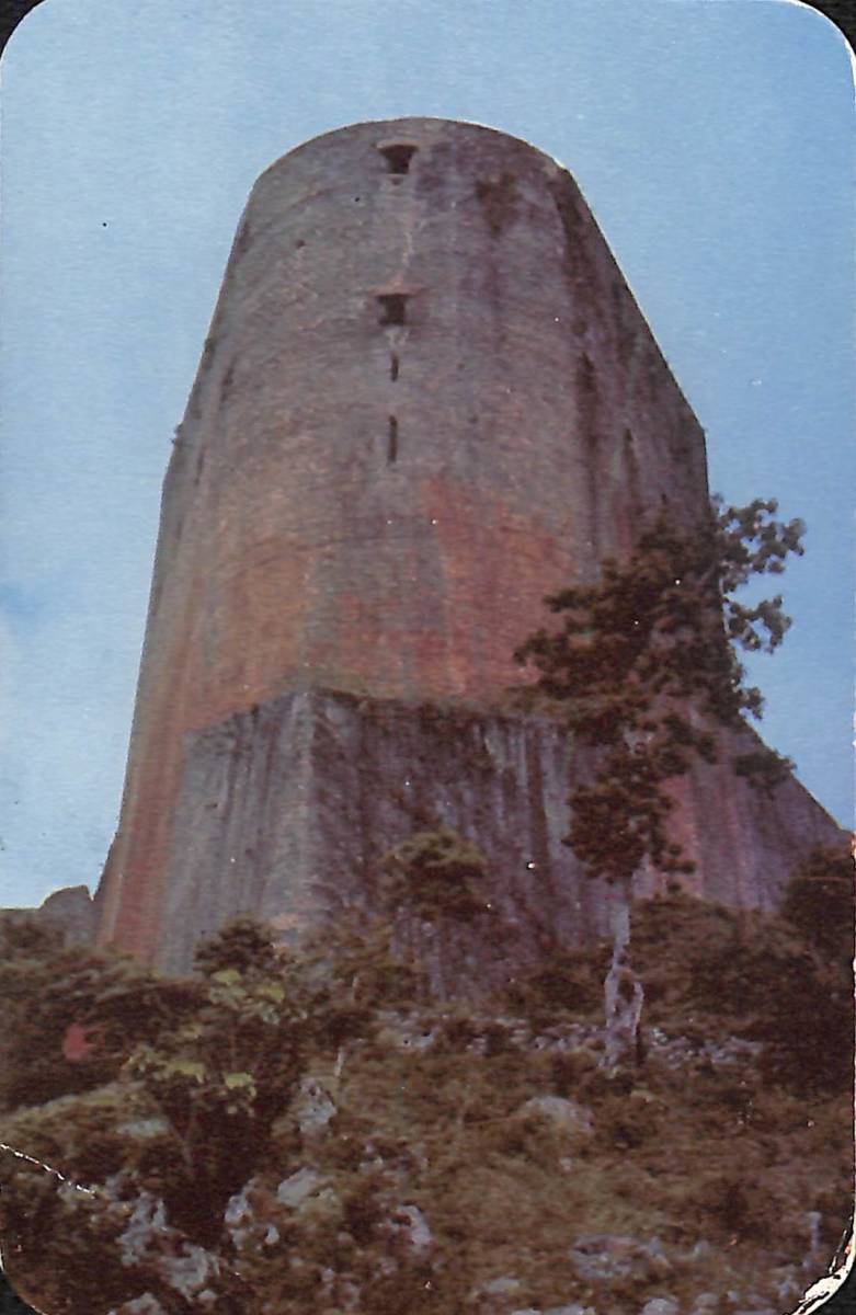 即決★送料込★BCL★激レア★入手困難★希少ベリカード★ハイチ★ラジオ・コマース★RADIO COMMERCE★西インド諸島★1956年 拍卖