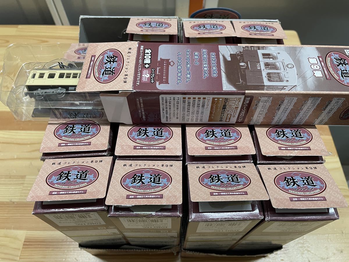 鉄道 コレクション 第9弾 シークレット 込 20両 鉄コレ 東武 7300 国鉄 62 小田急 1800 秩父 山陽 電鉄 系 形 73拍卖