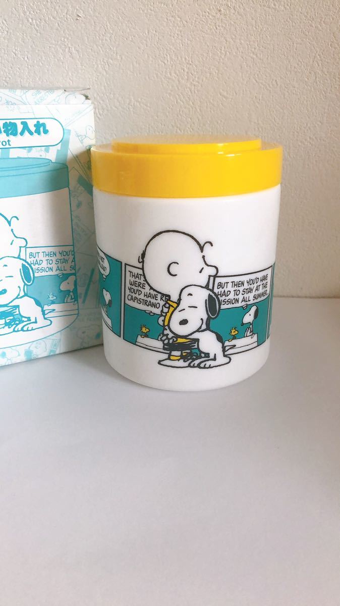 未使用 スヌーピー 可愛い蓋付ガラス小物入れ拍卖