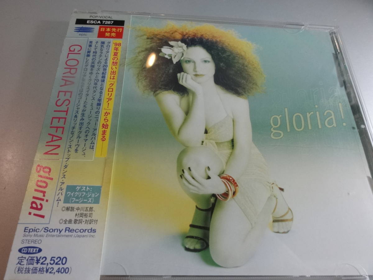 GLORIA ESTEFAN グロリア・エステファン GLORIA 帯付国内盤拍卖